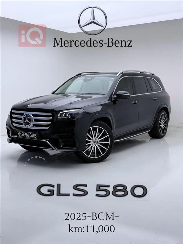 مرسيدس بنز GLS 2025 للبيع في العراق - اربيل
